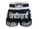 Short Muay Thai Feminino LUMPINEE : LUM-002-W